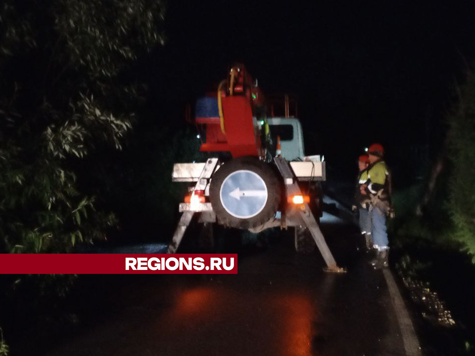 Энергетики восстанавливают электроснабжение в Егорьевске после удара стихии