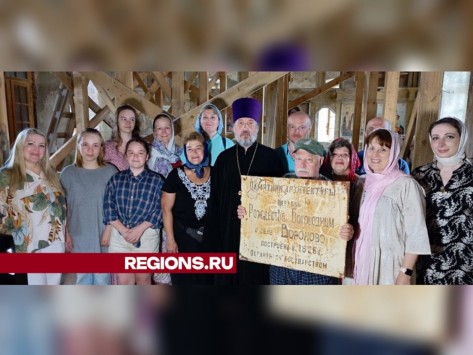 Жители села Вороново борются за завершение реставрации местного храма