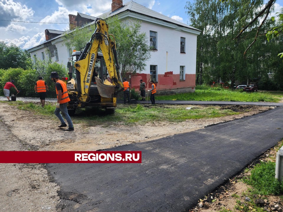 Тротуары отремонтировали в Красноармейске от улицы 8 марта до многоэтажек на Гагарина