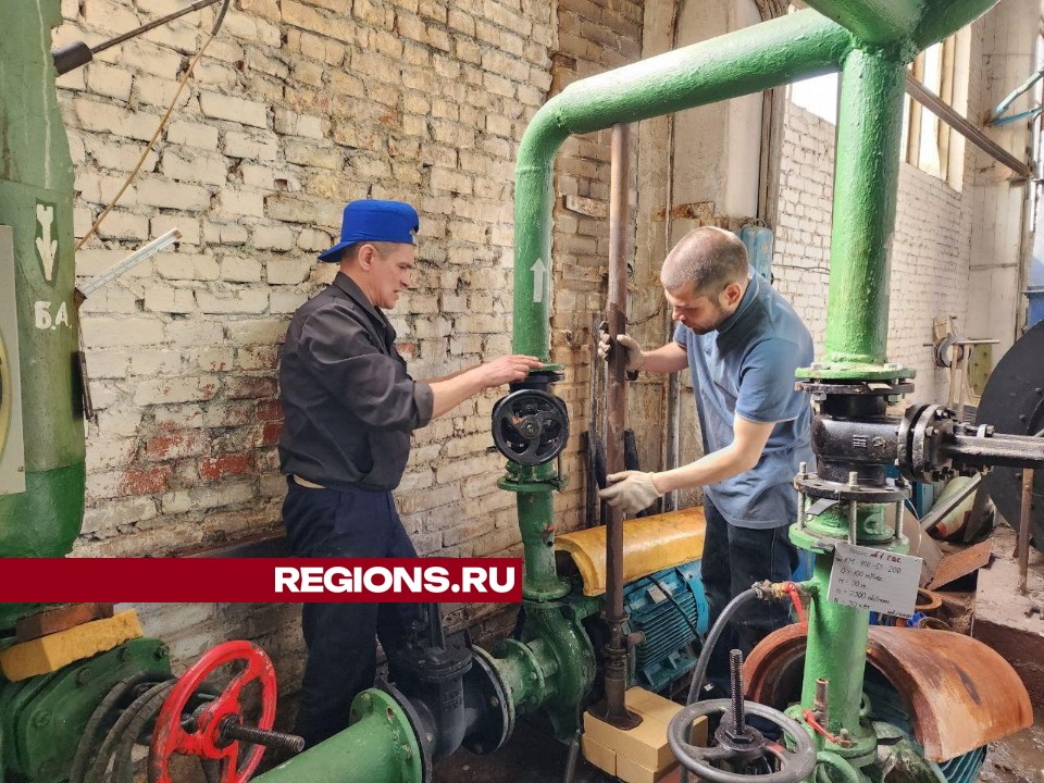 Готовность к отопительному сезону в Чехове оценили в 15 процентов