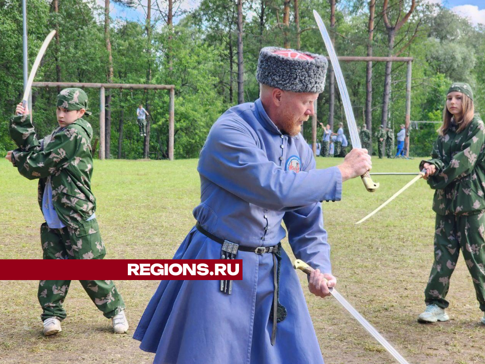 На Бородинском поле в Можайском округе завершились двухнедельные историко-патриотические сборы