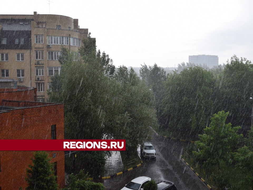 Улицы городского округа Мытищи затопило сильным тропическим ливнем