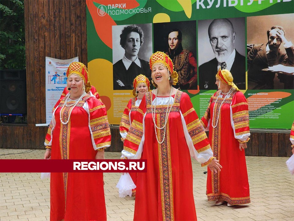 Долголеты Солнечногорска открыли праздничную программу в честь Дня России