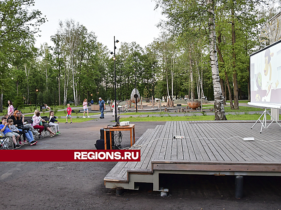 Кино под открытым небом увидят ступинцы в парке в субботу вечером