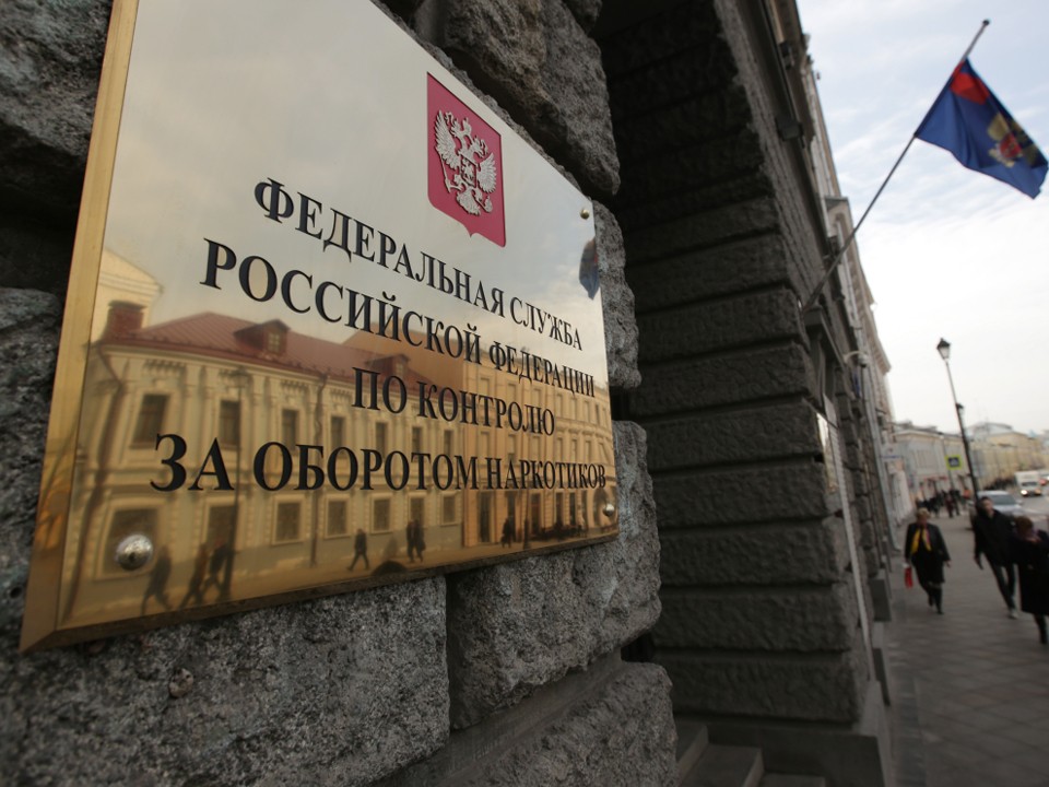 Свыше 16,5 кг наркотиков изъяли из незаконного оборота в Подмосковье