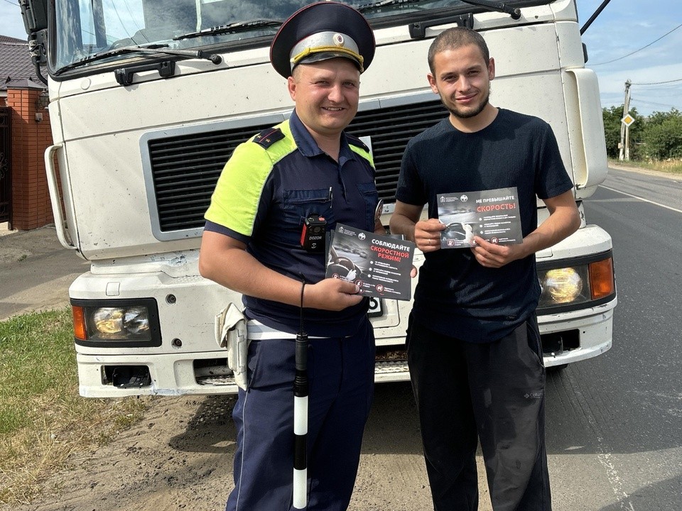 Дальнобойщики стали участниками правового ликбеза