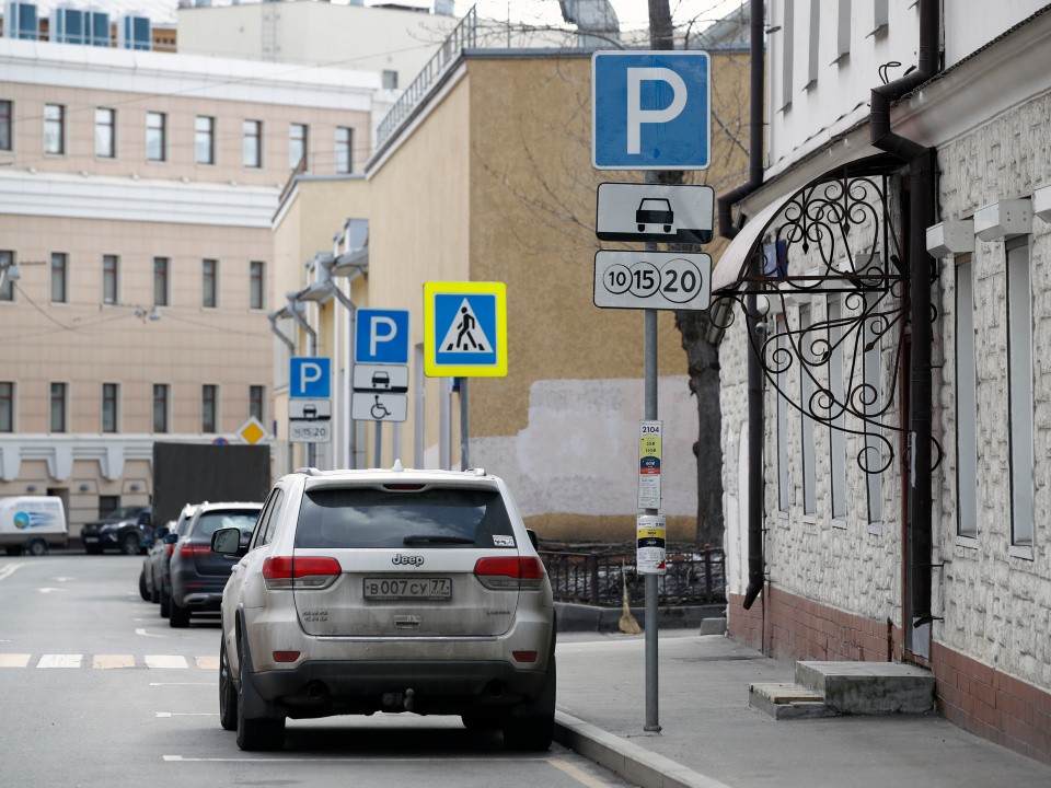 С 1 июля стоимость некоторых парковок в центре Москвы вырастет до 600 рублей в час