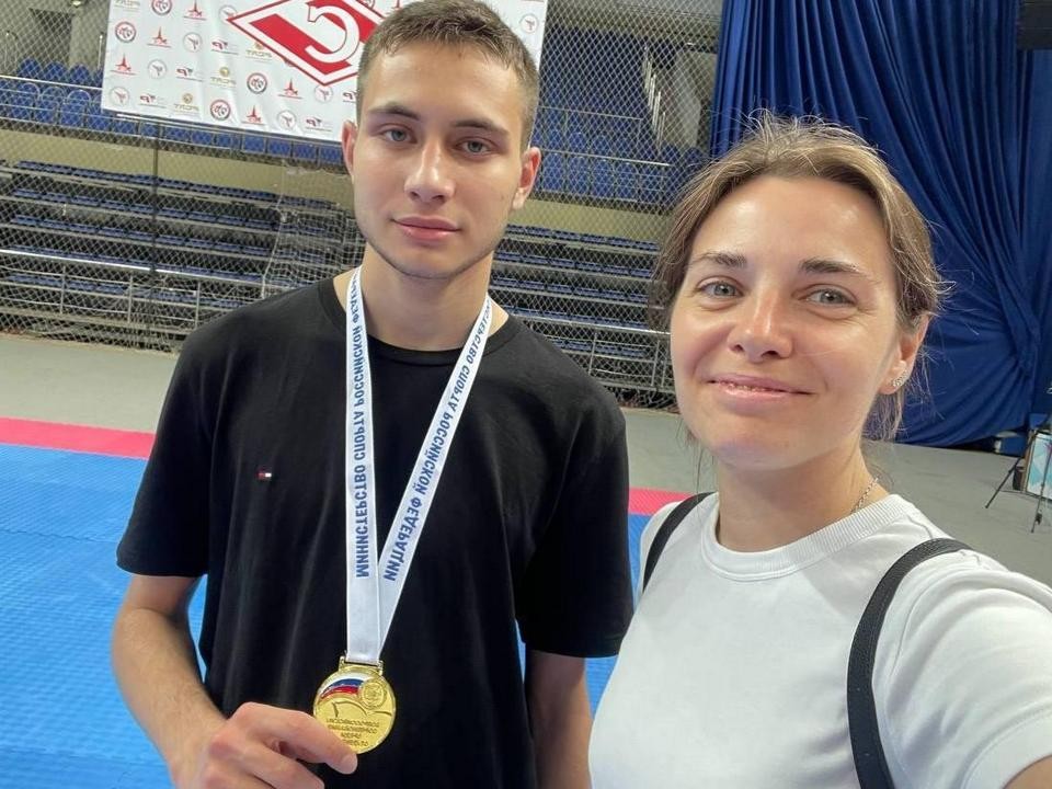 Студент из Королева завоевал золотую медаль на Всероссийских соревнованиях по тхэквондо