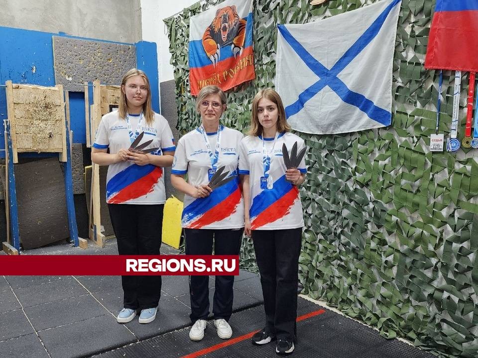 Подольские спортсменки рассказали о выступлении на чемпионате Европы по спортивному метанию ножа
