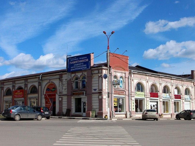 Здание Гостиного двора в Серпухове отреставрируют