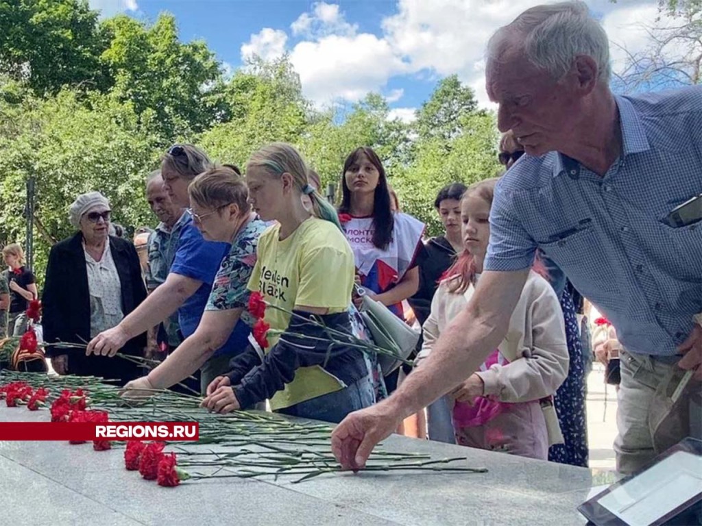 Гражданская акция «Память» состоялась во Власихе | REGIONS.RU / Одинцово