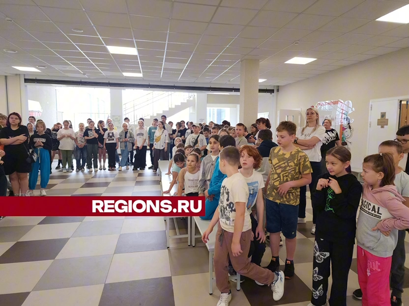 Школьный лагерь «Умные каникулы» открылся в Истре