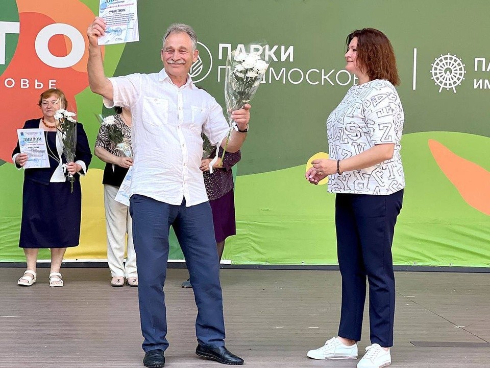 В парке имени Виктора Талалихина наградили авторов лучших рисунков с видами Подольска