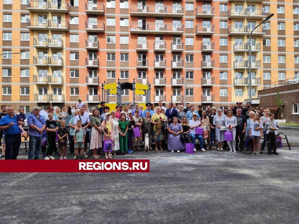 В Ногинске 38 семей переселенцев получили ключи от квартир в новом доме