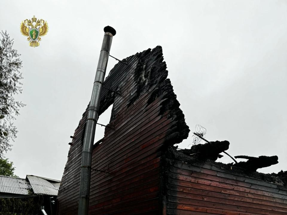 Прокуратура проведет проверку по факту гибели людей в пожаре под Волоколамском