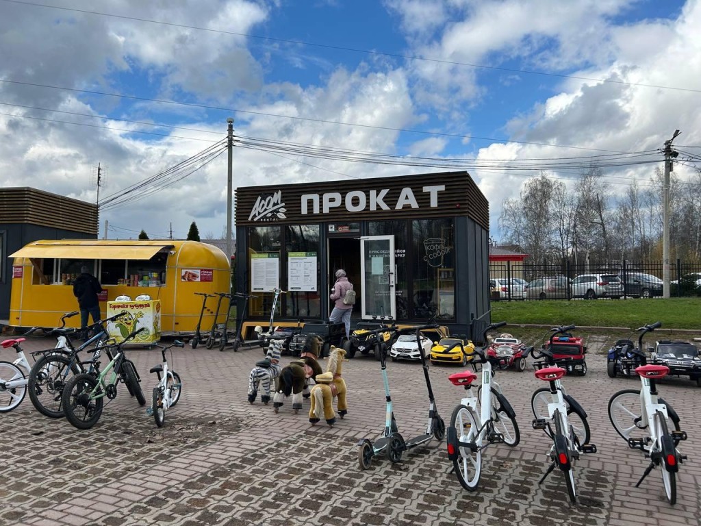 Аренда велосипедов и самокатов открывает все горизонты парка «Скитские  Пруды» | REGIONS.RU / Сергиев Посад