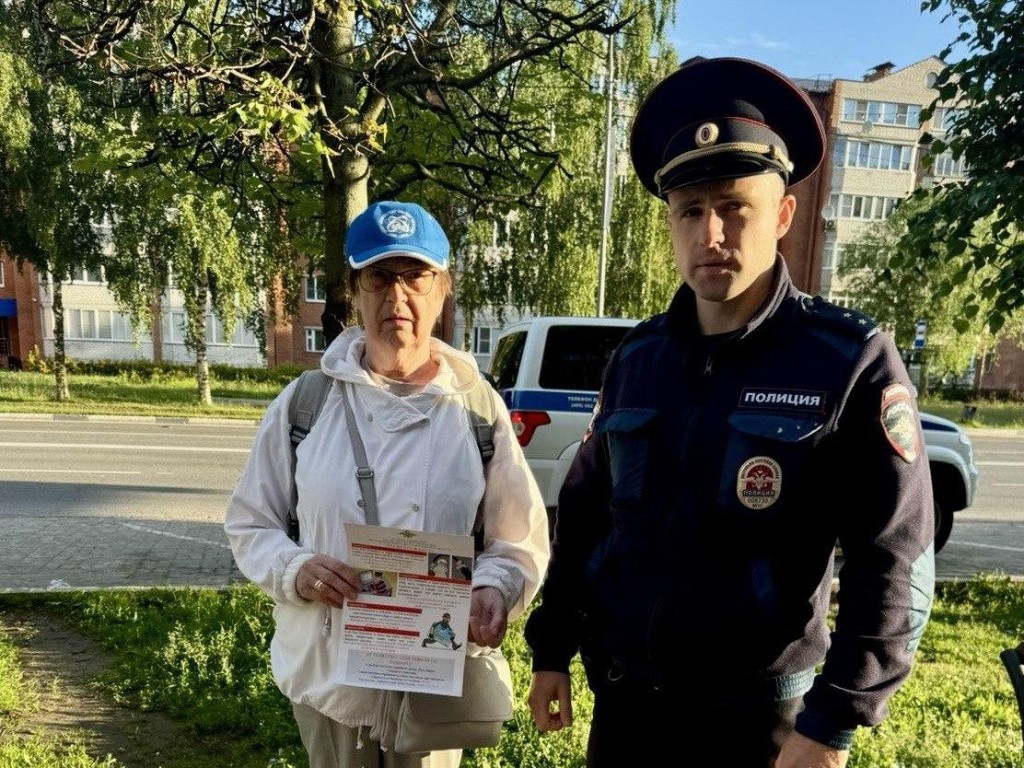 Полицейские научили жителей Дубны эффективно противостоять мошенникам |  REGIONS.RU / Дубна