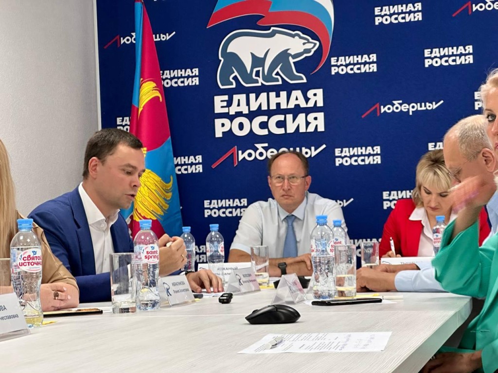 В Подмосковье в этом году благоустроят более 480 «народных троп»