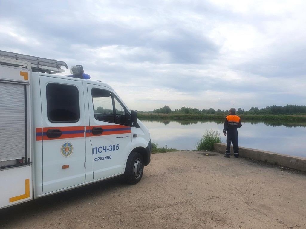 Подмосковные спасатели напомнили правила безопасности на водоемах