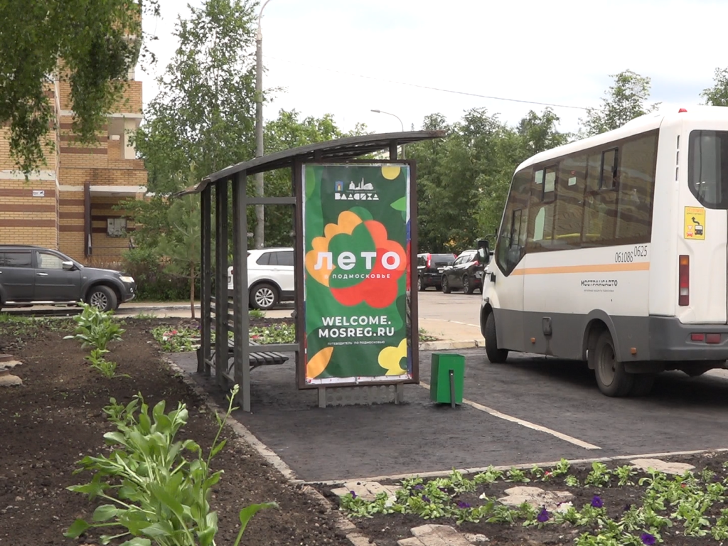Во Власихе установили остановочный павильон в удобном и безопасном месте по просьбе жителей