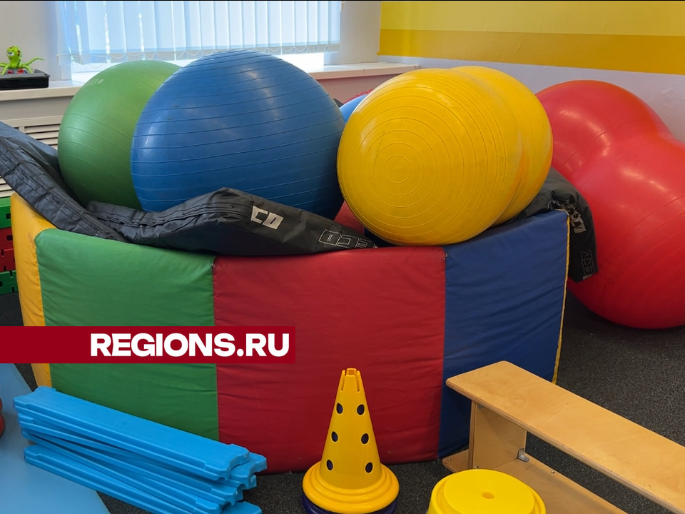 В Химках открыли специализированный класс для детей с особенностями развития