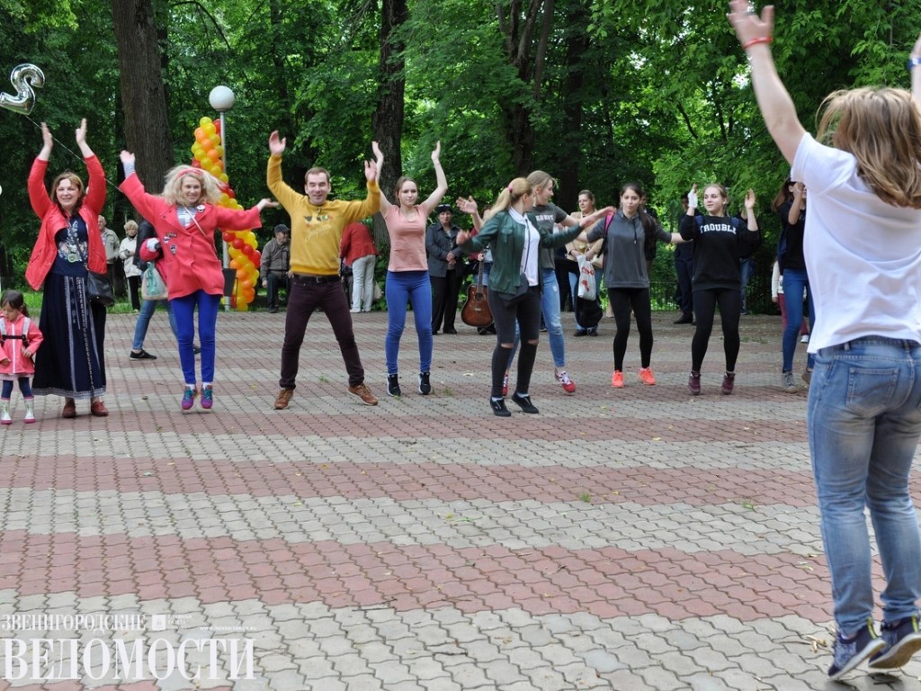 В День молодежи в Городском парке пройдут мастер-классы, квесты, спортивные  активности, кинопоказы | REGIONS.RU / Звенигород