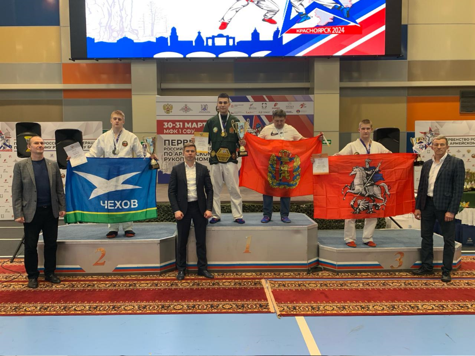 Чеховский рукопашник стал серебряным призером всероссийского первенства