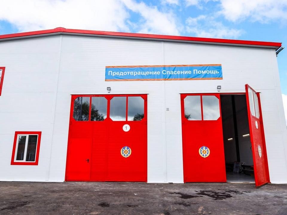 Юбилейное в Подмосковье пожарное депо скоро откроется в Марфино