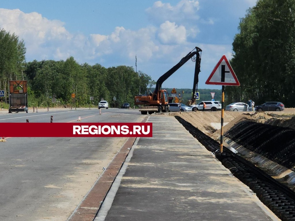 Трассу А-108 под Серпуховом расширят до четырех полос | REGIONS.RU /  Серпухов