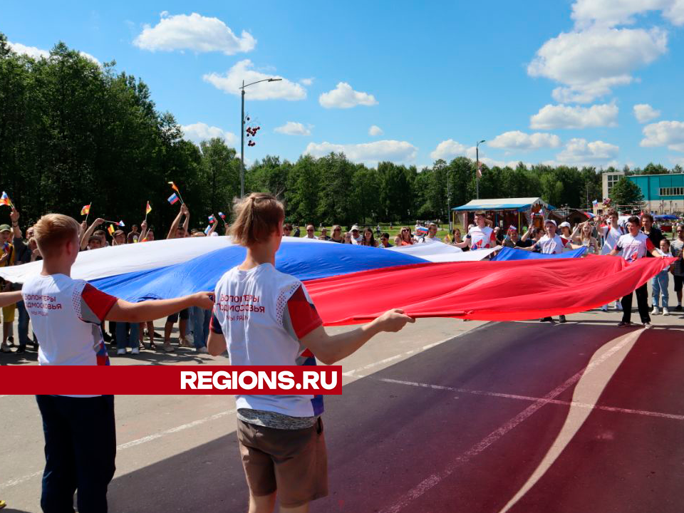 Школьники Егорьевска присоединятся к флешмобу «Песни о родной стране»