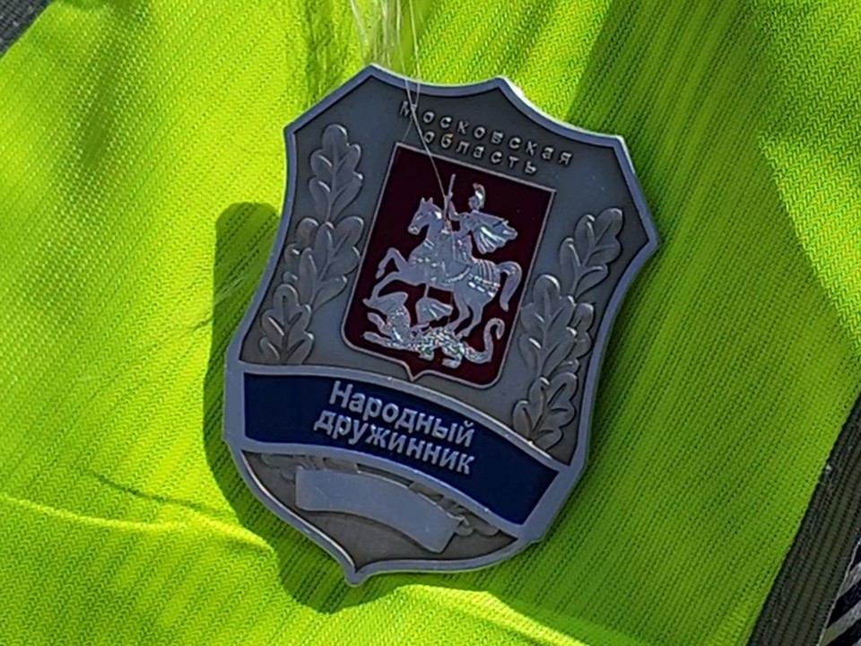 Порядок в деревне Лайково будут охранять не только полицейские, но и народные дружинники