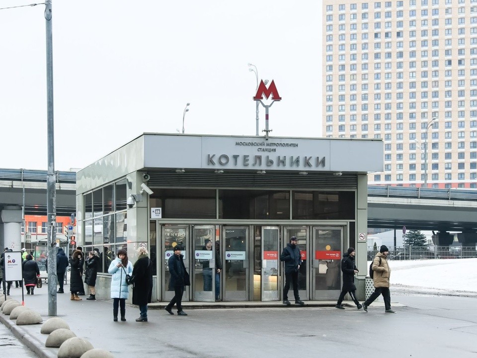 Движение восстановлено: жуковчане могут на метро вернуться из столицы до станции «Котельники»