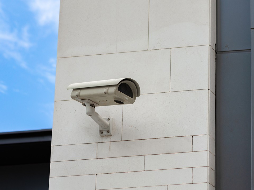 Спокойствие и порядок в округе обеспечивают свыше 1100 камер «Безопасный регион»