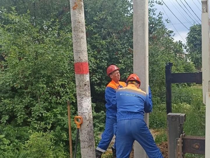 В Воскресенске отремонтируют 4,5 км воздушных и кабельных линий электропередачи в 2024 году