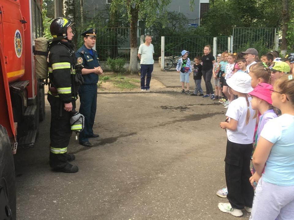 Спасем мир от пожара