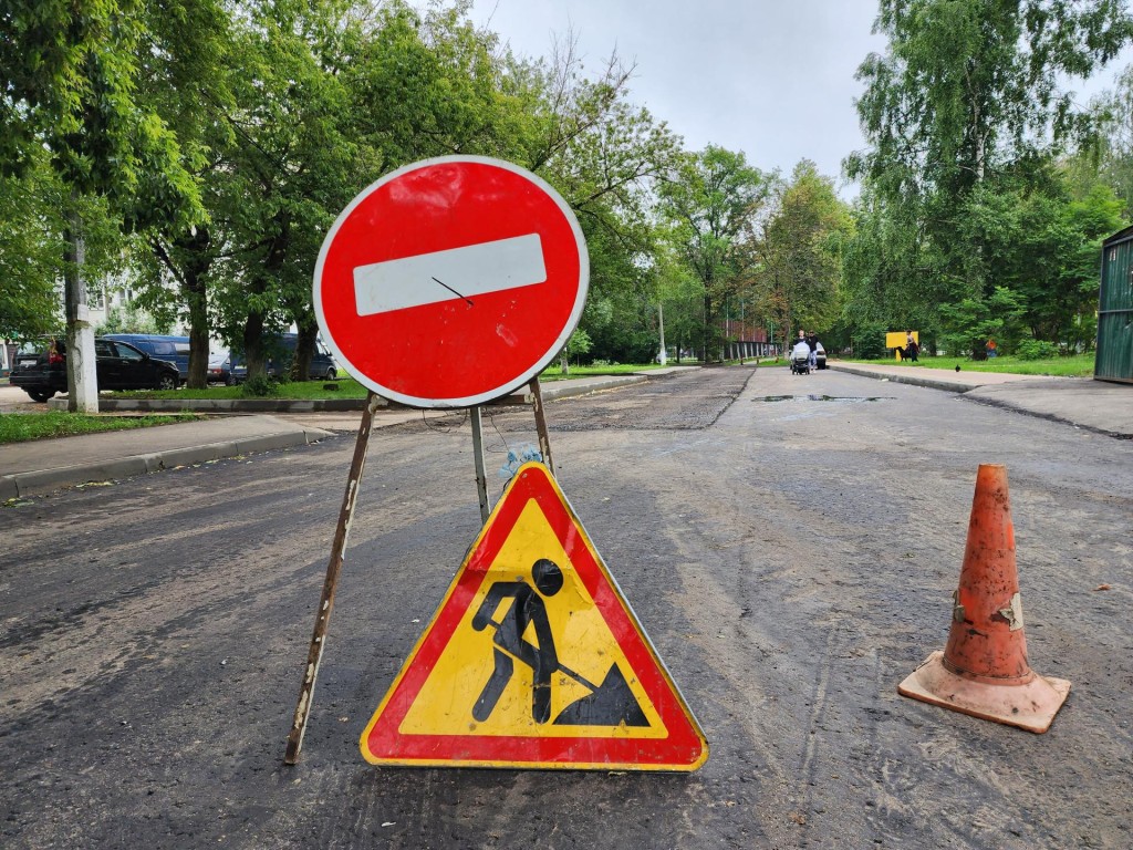 По улице Гурьева обновляют дворовую территорию | Раменское