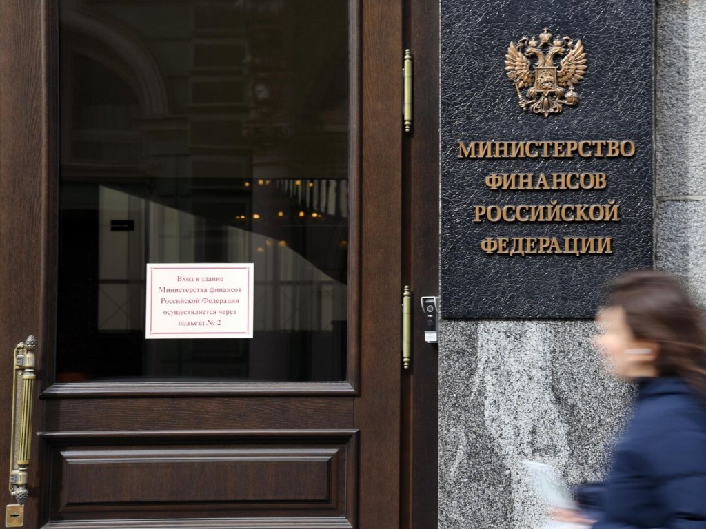 СМИ: ВВП России за четыре месяца 2024 года вырос на 5,1%