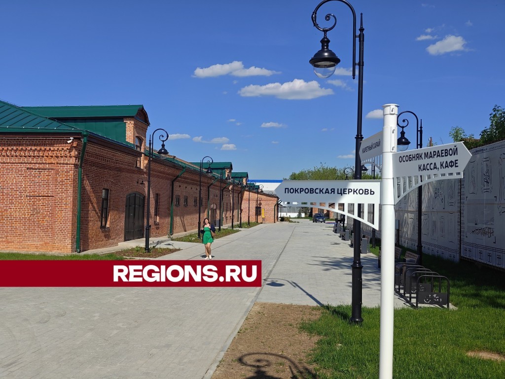 Куда пойти в субботу в Большом Серпухове | REGIONS.RU / Серпухов