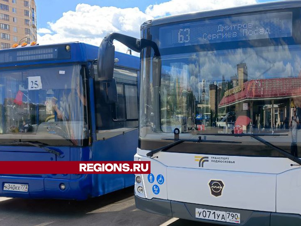 На маршруты в Дмитровском округе вышли три новых пассажирских автобуса