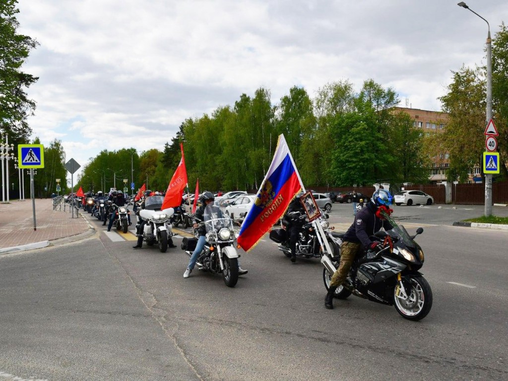 Ступинцев и гостей города приглашают принять участие в автомотопробеге в  День России | REGIONS.RU / Ступино