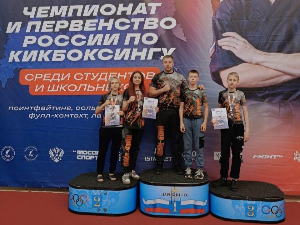 Серебро привезли можайские кикбоксеры с престижного всероссийского турнира
