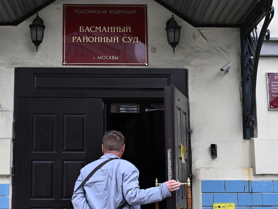 В Москве продлили арест продюсеру и видеожурналисту, работавшим на ФБК*