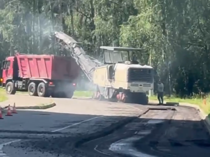 В Нахабино ведется ремонт дороги тротуара