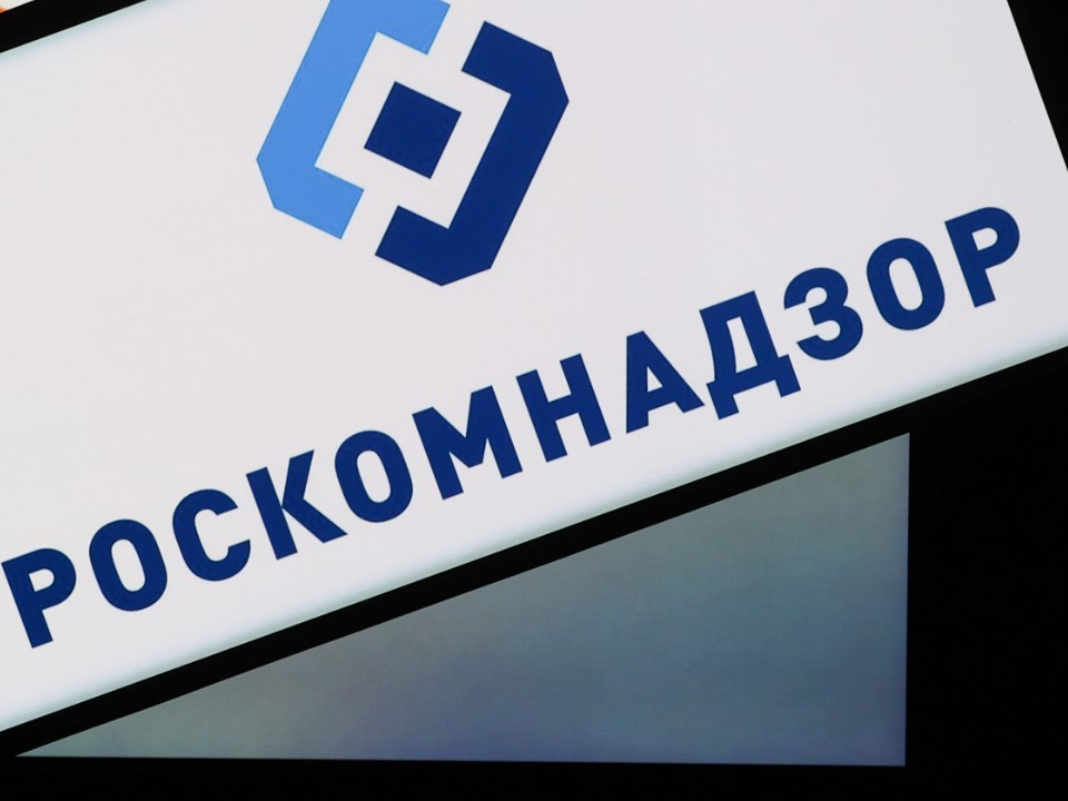 Роскомнадзор заблокировал сайт книжного клуба BAbook Бориса Акунина