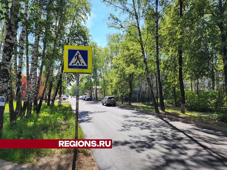 В Белоозерском завершили ремонт дороги на улице Коммунальной