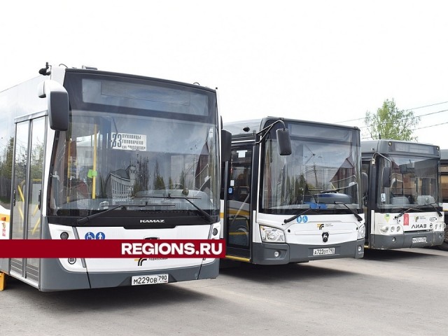 Меняется схема движения автобусного маршрута от поселка Белоомут до метро Котельники