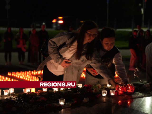 В Сергиевом Посаде в память о героях Великой Отечественной войны зажгли 600 свечей