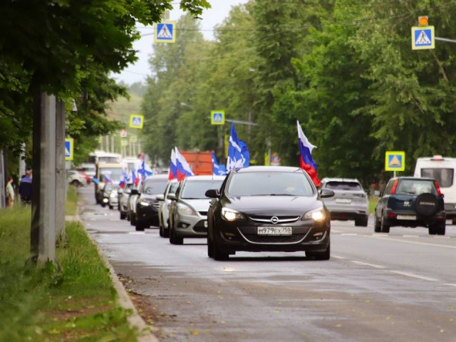 Автопробег в Пушкино: День России объединил жителей Подмосковья