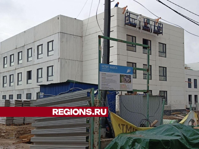 Новый детский сад в Рекинцо-2 откроет двери для воспитанников осенью