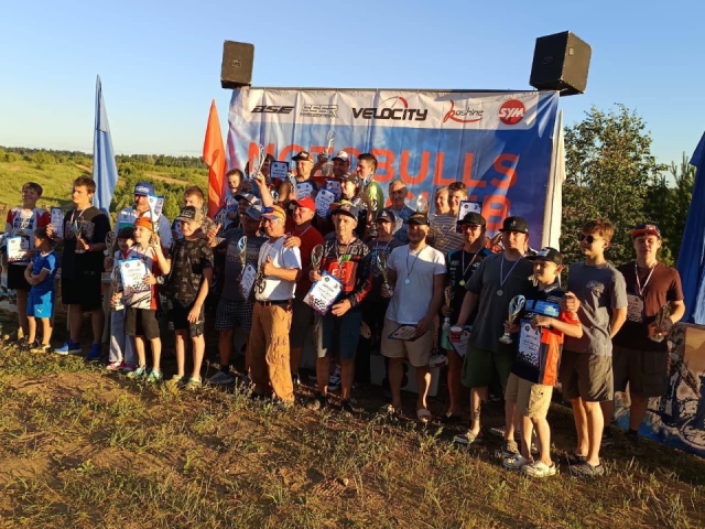 Более 140 пилотов соревновались на областных соревнованиях по мотокроссу в Чехове